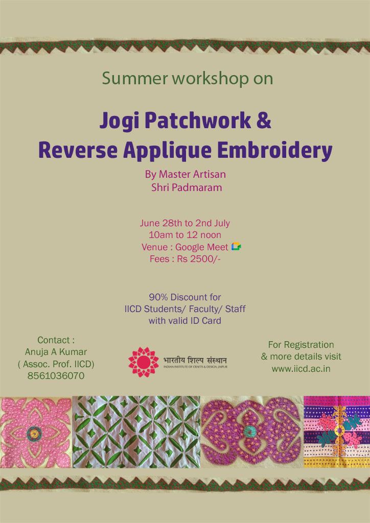 Jogi Poster small pixel