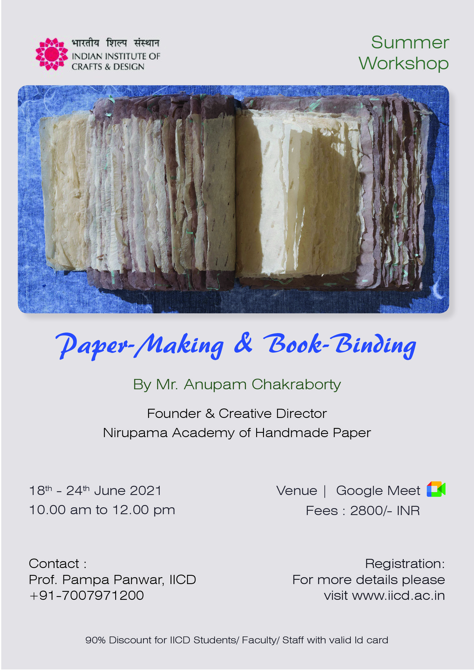 paper & bookbinding workshop