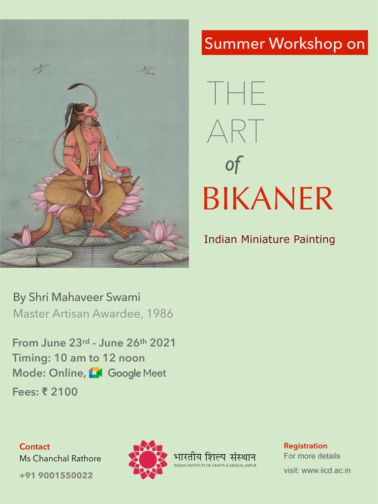 Poster Small-Miniature Workshop
