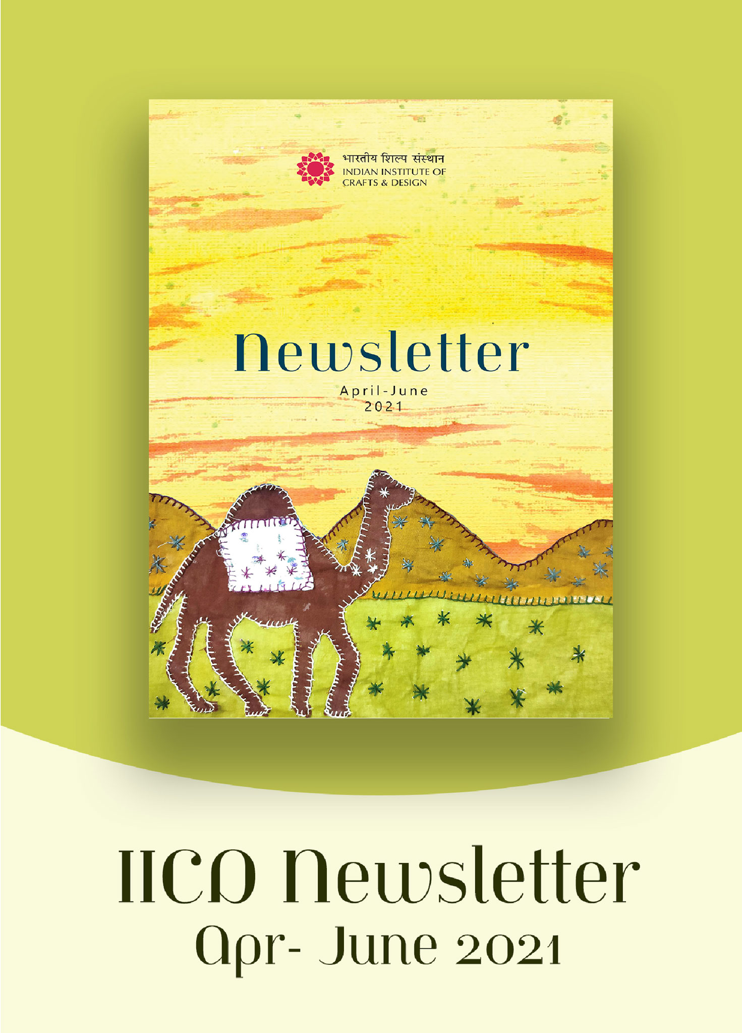IICD Newsletter apr june 2021
