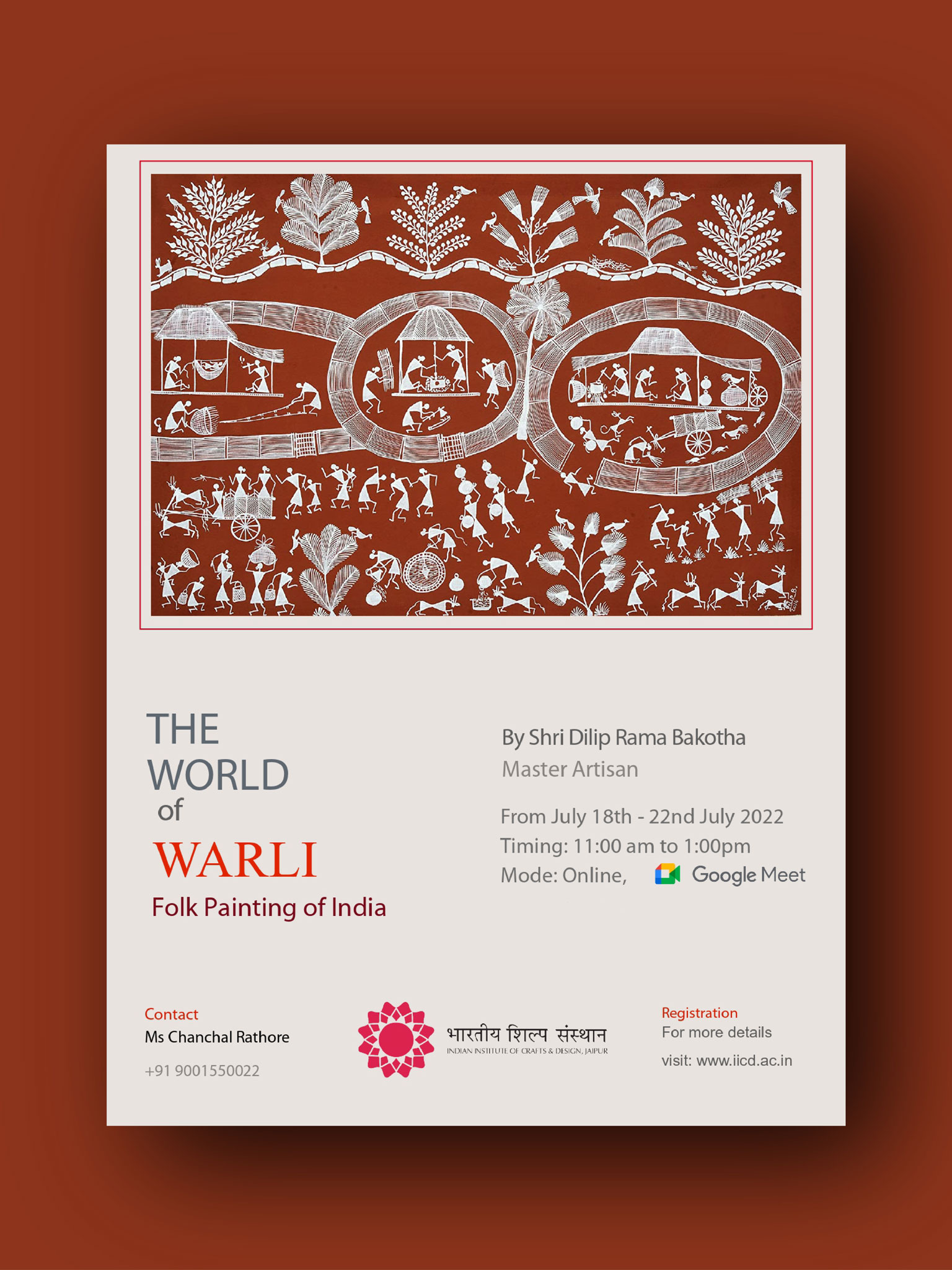 World of Warli