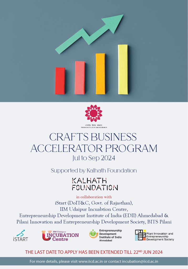 Poster (website) (1)