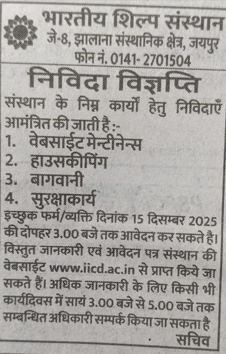 Screenshot 2025-12-02 161322 Screenshot 2025-12-02 161322