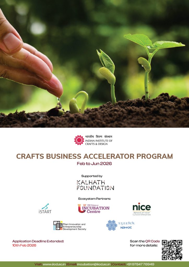 WhatsApp Image 2026-02-07 at 2.56.43 PM (1) WhatsApp Image 2026-02-07 at 2.56.43 PM (1)