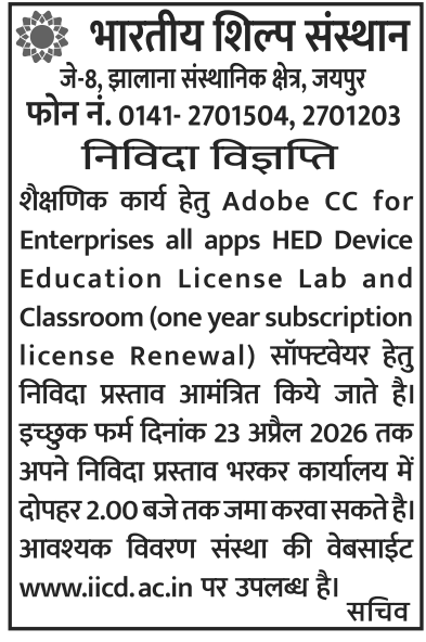 Screenshot 2026-04-09 101938