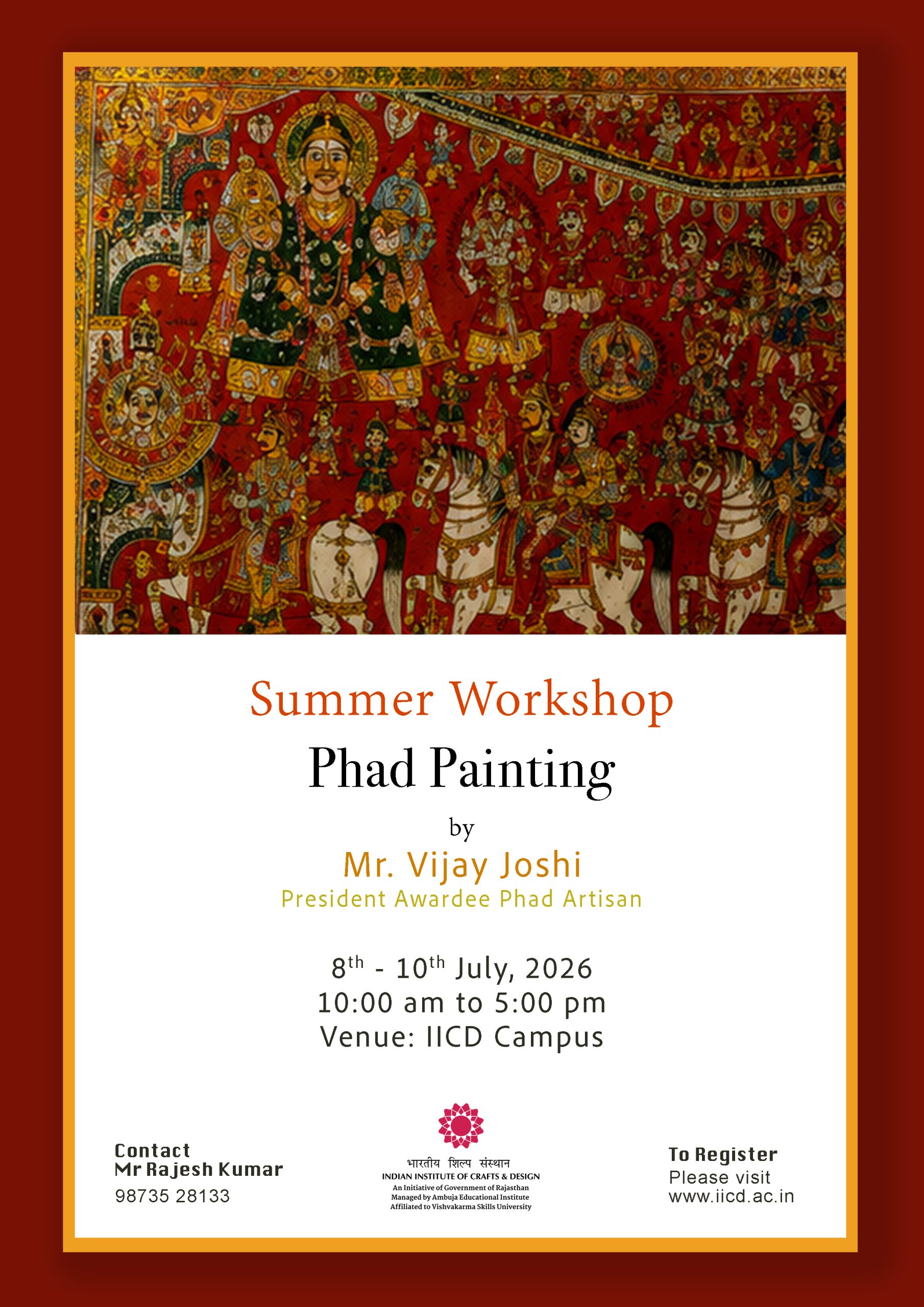 Phad Workshop Poster Phad Workshop Poster