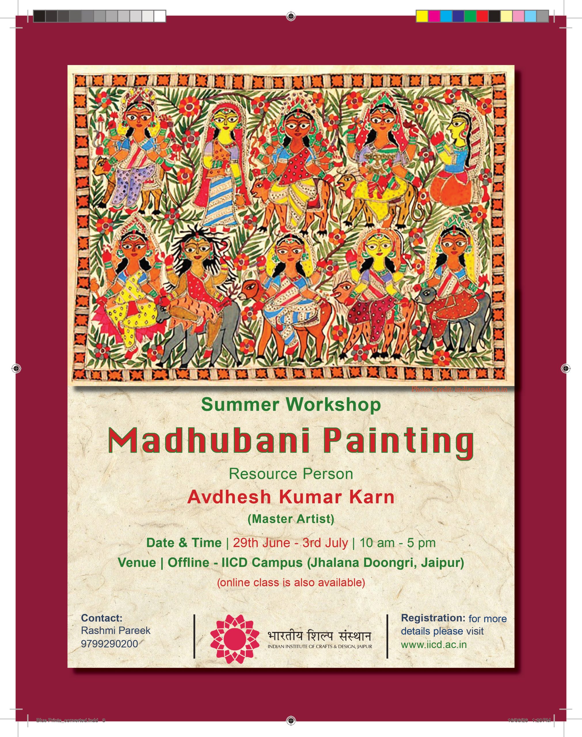 madhubani Poster final_page-0001 madhubani Poster final_page-0001