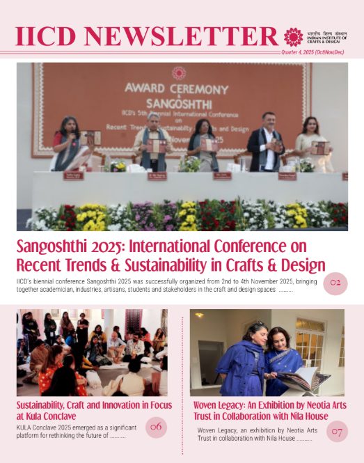 newsletter Q-4
