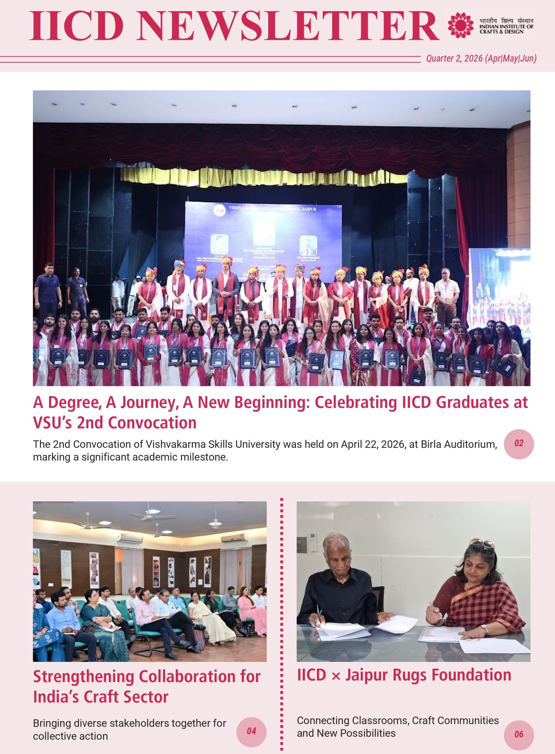 IICD NEWSLETTER Q2 2026_page-0001